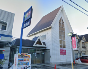 さくらい眼科　口コミ